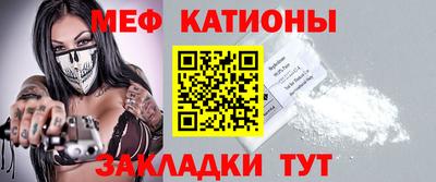 не бодяженный Будённовск