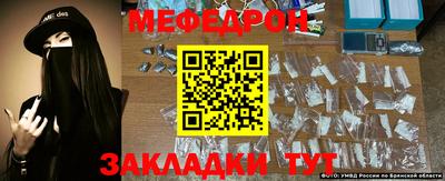 PSILOCYBIN Бузулук