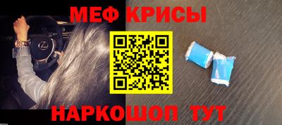 PSILOCYBIN Бузулук