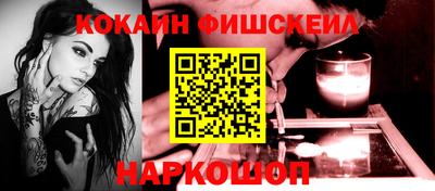 спайс Бугуруслан