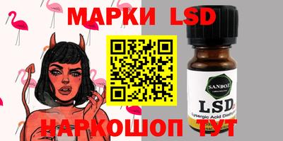 спайс Бугуруслан