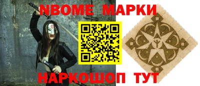 не бодяженный Будённовск