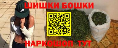 PSILOCYBIN Бузулук