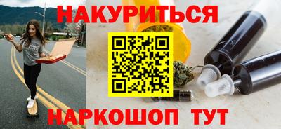 не бодяженный Будённовск