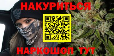 не бодяженный Будённовск