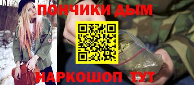 не бодяженный Будённовск