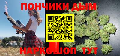 PSILOCYBIN Бузулук