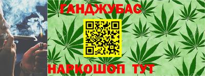 PSILOCYBIN Бузулук