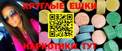 PSILOCYBIN Бузулук