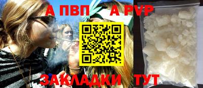 не бодяженный Будённовск