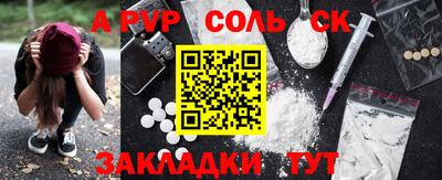 не бодяженный Будённовск