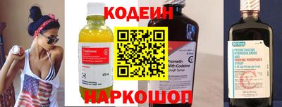 не бодяженный Будённовск