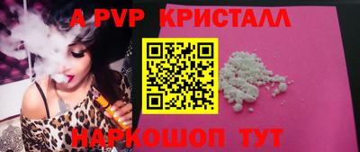 не бодяженный Будённовск