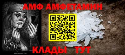 PSILOCYBIN Бузулук