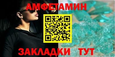 не бодяженный Будённовск