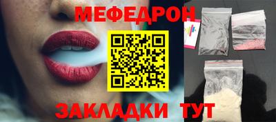 не бодяженный Будённовск