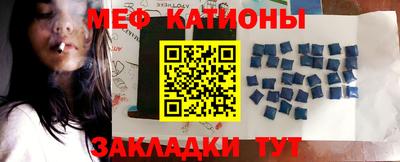 PSILOCYBIN Бузулук