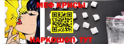 PSILOCYBIN Бузулук